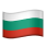 Bulgarian