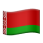 Burmese