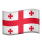 Georgian