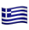 Greek