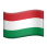 Hungarian