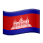Karenni