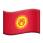 Kyrgyz