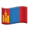 Mongolian