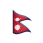 Nepali