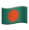 Rohingya