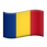 Romanian