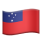 Samoan
