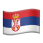 Serbian