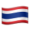 Thai